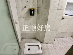 卫生间