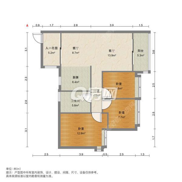 户型图