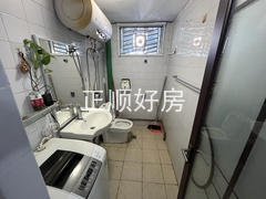 52F864D4-8D63-45F2-8D6B-680DA0BB3687