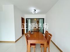 餐厅