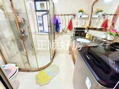 e9412a981b1699f851284eb09f628193