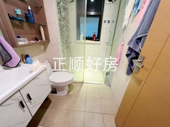 2B921EFD-4348-4EF3-847D-75DBEC24C321