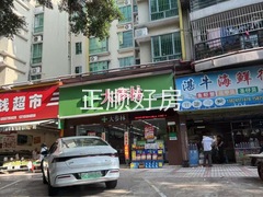 090c82be6f4bcbe40f86fe608827ffce