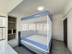 主卧