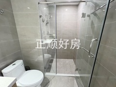 卫生间