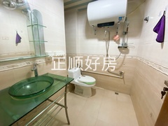 2卫生间