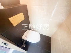 卫生间