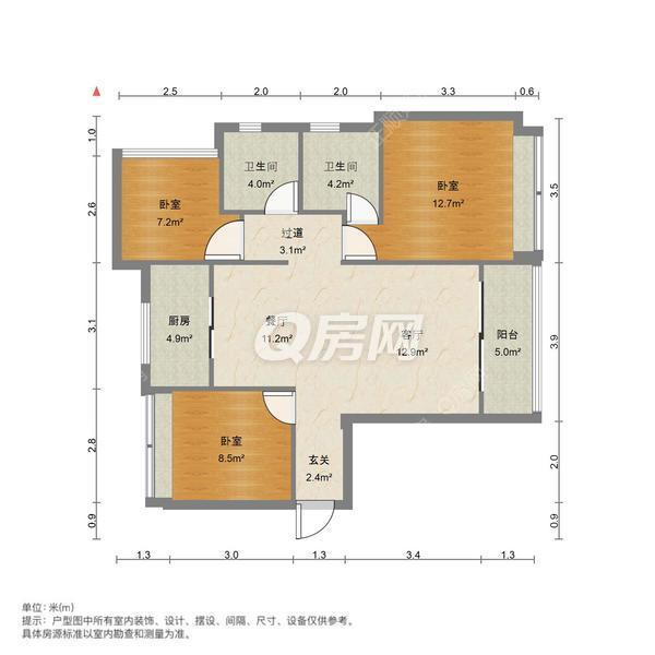 户型图