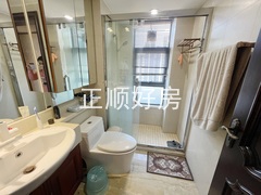 卫生间