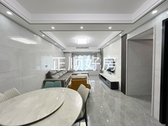 餐厅