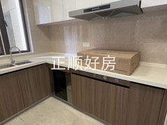 厨房