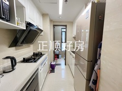 厨房