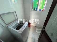 卫生间