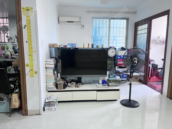 DA9D6988-83FE-4552-932D-3549C323D6C2