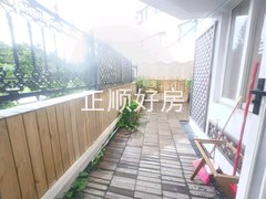 前花园