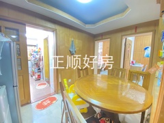 餐厅