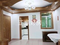 餐厅