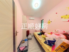 次卧1