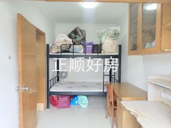 次卧