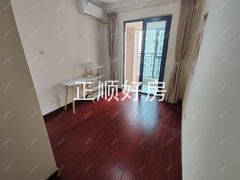 IMG_20231123_1342271321040