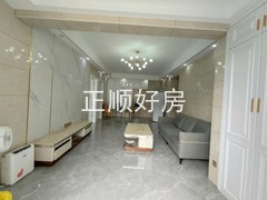 客厅
