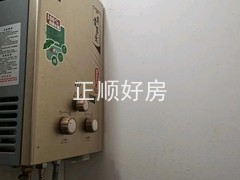 tmpimage