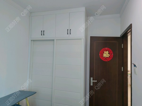 tmpimage