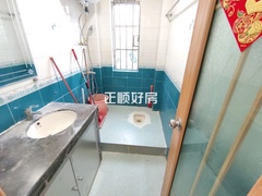 卫生间