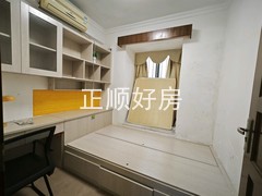 次卧