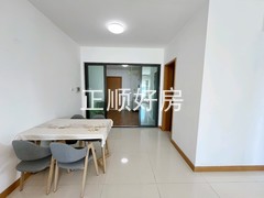 餐厅