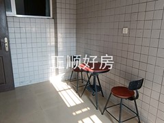 入户花园
