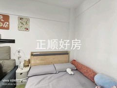 tmpimage