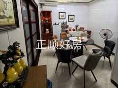 微信图片_20240607143924