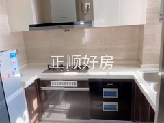 微信图片_20230803104956_1