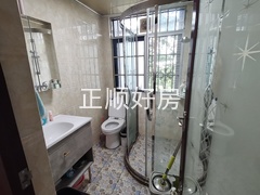 卫生间