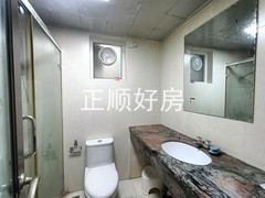 卫生间