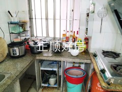 厨房