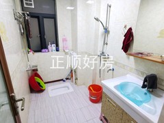 卫生间