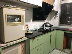 厨房