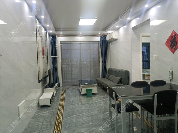 VR看房
