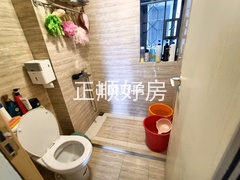 卫生间