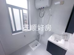 微信图片_20240924185118