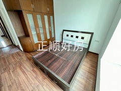 主卧