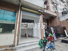 IMG_20250524_181650