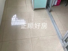 tmpimage