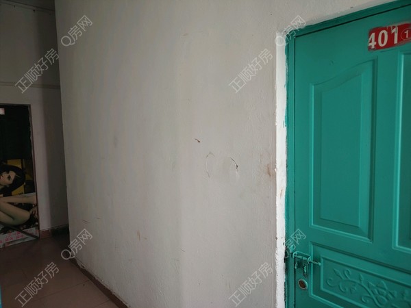 tmpimage