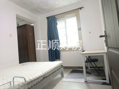 次卧
