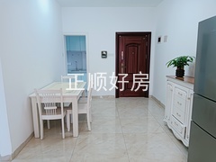 餐厅