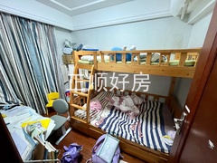 卧室
