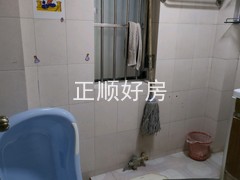 tmpimage